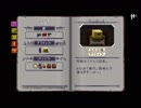 【実況】Enter the Gungeonを今更やる -67