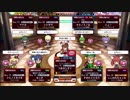 〔QMAXIV〕トナメNEO その12〔QMAステ〕
