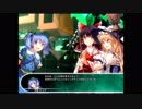 【ゆっくり実況】東方の迷宮2 -幻想郷と天貫の大樹- Part.11
