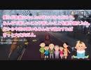 【第五人格】仲間仲間仲間Yukie【生放送録画】
