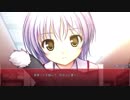 大図書館の羊飼い-Library Party- Part16