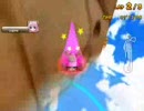 【ステアDASH】全コースを一発で走ってみたpartⅣ