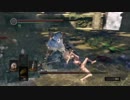 【ダークソウル リマスター】　亡者縛り　騎士アルトリウス