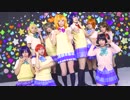 ラブスタ☆START:DASH!!☆踊ってみた