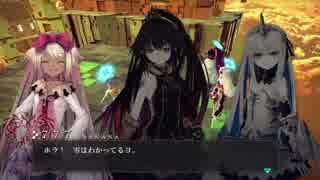 #34(1/2) 【クライスタ】おっさんが実況する美少女が魂を狩りまくるゲーム【CRYSTAR】３周目６章ー２