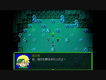 【ゆっくり実況】メルヘンランドRPGで遊んでみた。その22