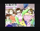 勇者が往く！　トゥルーラブストーリー実況～春日千鶴編～　part2