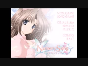 葵羽鳥　ナーサリーソング Amazon.co.jp: Nursery Song : PCソフト