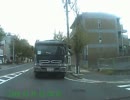 bBb_all_後カメ・・181113_ 昨日に続き官民一体型の朝鮮策動とココの住居地の密着性は如実・・_