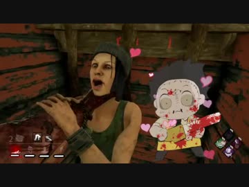 【DbD】カニバル君の絵日記 part.3【ゆっくり実況プレイ】