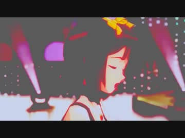 major love? / minor love?