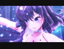 【MMDm@ster】独りんぼエンヴィー（しばいぬ式一ノ瀬志希）