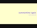 【カービィアレンジ】summertime again