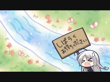 【クトゥルフリプレイ】煮ても焼いても食えない奴らの神殿part0【実卓】