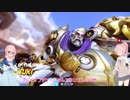 【OVERWATCH】茜とそらのお気楽OVERWATCH2【VOICEROID＋実況】