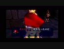 ～ゼルダの伝説　ムジュラの仮面～　初見実況プレイ　part16