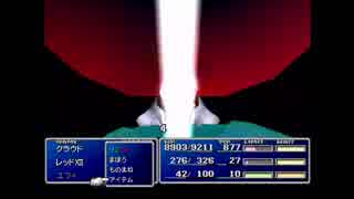 これが一番弱いナイツオブラウンドだと思います