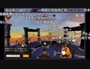 【YTL】うんこちゃん『人狼殺』part49【2018/10/23-24】