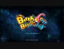 馬鹿のハコニワ管理【Birthdays the Beginning】 01