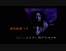 ダークハーフ実況したくなったおじさんpart05