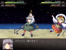 幻想少女大戦夢 FPMセリフ集+αその42【ナズーリン】