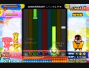 [ポップン]Lv42 ANNIVERSARY ∴∵∴ ←↓↑→ H
