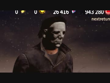 【Dead by Daylight】殺 し て み た part104【ゆっくり実況プレイ】