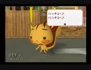 トロと流れ星と時々オレpart37