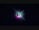 Apple TV 起動画面(Take 2)