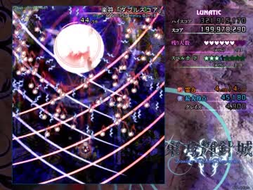 【東方輝針城LNB】輝く声の歌唱族 ～ Erumon Princess【ニコ生】