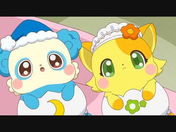 キラキラハッピー★　ひらけ！ここたま　第11話「ナナメはどーこだ！」「さよならは言わないで」