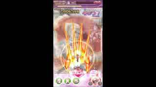 ゴシックは魔法乙女～絆地獄スコアターをやってみた～【Death】