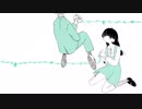 【感情を込めて】翡翠のまち 歌ってみた【猫茶ちゃ】
