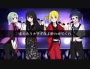 【オリジナルMV】EMMA 歌ってみた 【しろにゃんこ×35.7℃×Lua×Shu】