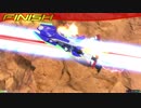 でもやっぱ辛い近接射撃機