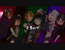 【創作】Mrs.Pumpkinの滑稽な夢【PV作ってみた】