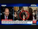 CNNがトランプ大統領とその側近を提訴し審問会が開かれる