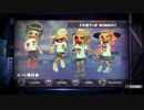 プラインムシューター15.fes