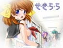 裸エプロン学園ＯＰデモ