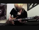 【アメリカ帰りなので】U.S.A/DA PAMP【ひいてみた】