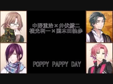 2周年記念（大遅刻）＆新人文豪歓迎会!!「文アルの文豪達がカラオケで大はしゃぎ!!」