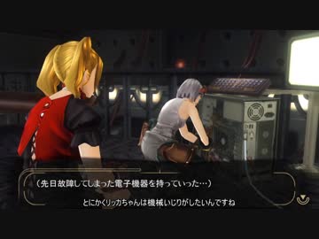 【ゆっくり実況】ゴッドイーターRE・少女の神喰 part-015