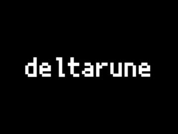 【バンブラP】 ルードバスター【DELTARUNE】(修正版)