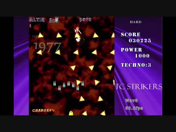 【TCSTRIKERS】TCストライカーズ１ver1.41 HARD clear