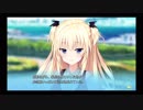 【実況】一生懸命な美少女たちと恋をする　Part24