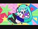 【初音ミク×3】さぷらいず☆すたでぃ【オリジナル】