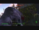 Fallout4　ＭＯＤ緑化を入れてゼロからスタート５