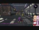 今始スプラ実況　６