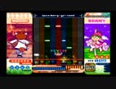 ポップンミュージック12いろは 【HYPER】キッズマーチ（再UP2+AUTO）