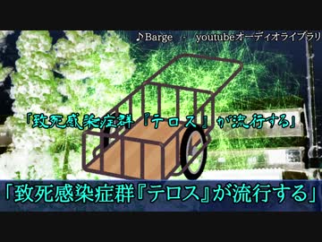 【住めば都のオマジナ荘】恋人たちのための天国part4【ゆっくりTRPG】